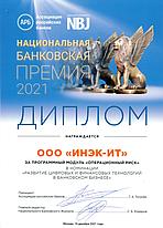 ������� �� ����������� ������ ������������� ���ʻ.